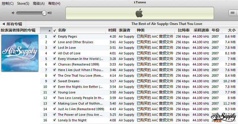 iTunes