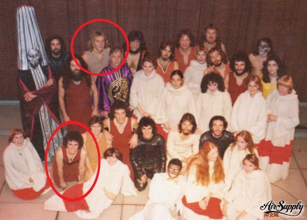 Jesus Christ Superstar May 1976 copy.jpg