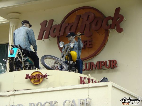 Hard Rock Cafe Kuala Lumpar.JPG