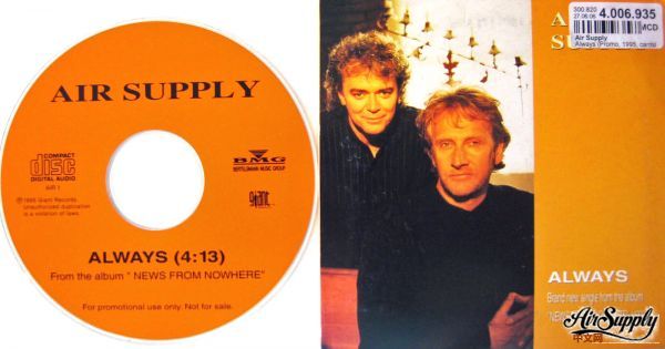 Always Promotional CD Single 1995.jpg