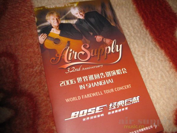 as_shanghai_book.jpg