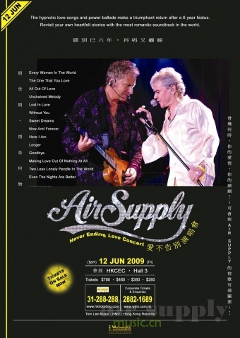 air_supply_POSTER.jpg