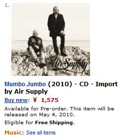 mumbo.jpg