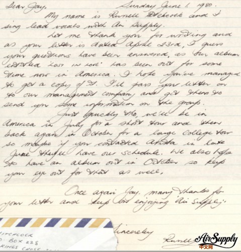 1980_Juneletter.jpg