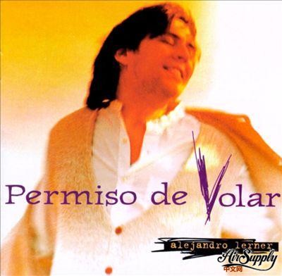 permiso-de-volar.jpg